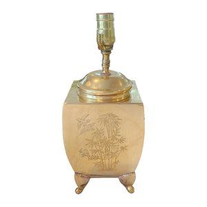 Vintage 60s Chinoiserie Engraved Brass Jar Lamp Chinese Etched Birds Tiger WORKS
